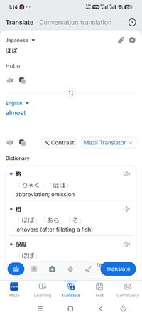 Screenshot_2026-07-06-01-14-47-675_com.mazii.dictionary.jpg