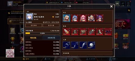 Screenshot_20260706_023305_com.Cryptect.Mercenary.jpg