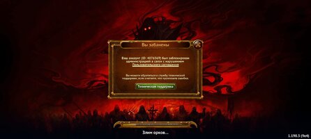 Screenshot_2026-07-06-08-02-35-862_com.goplaytoday.guildofheroes.huawei.jpg