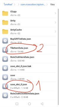 Screenshot_20260708_174224_com_hihonor_filemanager_StorageActivity_edit_469717906476074.jpg