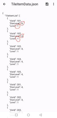 Screenshot_20260708_174231_com_wuliang_xapkinstaller_TextEditorActivity_edit_469822521713899.jpg
