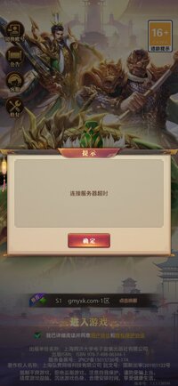 Screenshot_2026-07-09-09-36-53-86_e1b42e3816a23a0cfc5e0af16a83782c.jpg