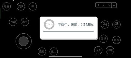 Screenshot_2026-07-09-16-53-40-39_afe9777bdeed7d0f47e090d5bd3d081c.jpg
