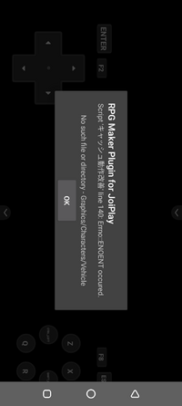 Screenshot_20260710-133759.png