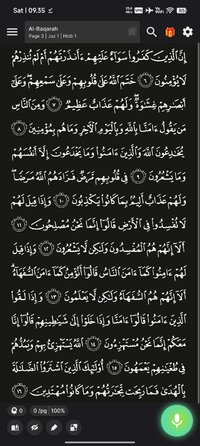 Screenshot_2026-07-11-09-35-59-296_com.mmmoussa.iqra.jpg