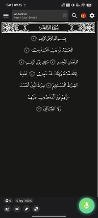 Screenshot_2026-07-11-09-35-28-656_com.mmmoussa.iqra.jpg