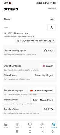 Screenshot_2026-07-12-21-36-40-797_voice.reader.ai.jpg