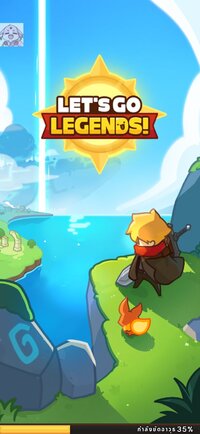 Screenshot_20260713_202810_Let's Go Legends!.jpg