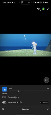 Screenshot_2026-07-14-21-09-59-641_com.adobe.lrmobile.jpg