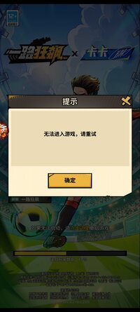 Screenshot_2026-07-14-07-34-18-557_com.shiyis.ltylkb.jpg