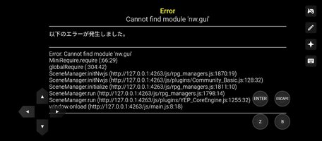 Screenshot_2026-07-15-20-55-58-519_cyou.joiplay.joiplay.jpg