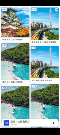 Screenshot_2026-07-16-00-12-05-671_photoeditor.layout.collagemaker.jpg
