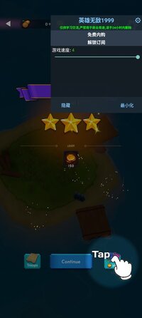 Screenshot_2026-07-16-16-55-33-941_com.ANU.IslandRaid.jpg