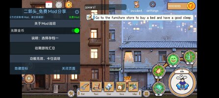 Screenshot_2026-07-16-17-19-58-338_xy.thepeakoflife.jpg