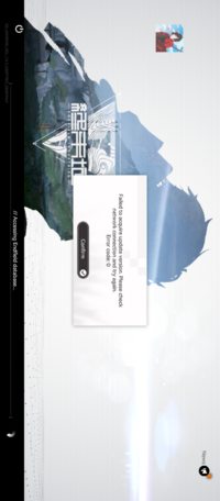 Screenshot_20260717-170618.png