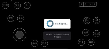Screenshot_2026-07-16-11-15-37-027_com.cc.gtlyy.jpg
