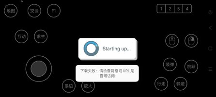 Screenshot_2026-07-18-10-06-11-362_com.cc.gtlyy.jpg