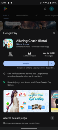 Screenshot_20260719-120936.png