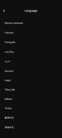 Screenshot_20260720-110735_.png