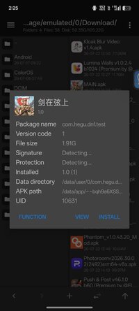 Screenshot_2026-07-22-14-25-54-90_5a36f6e0f8b96c8fbbd9efc54bb8de1e.jpg