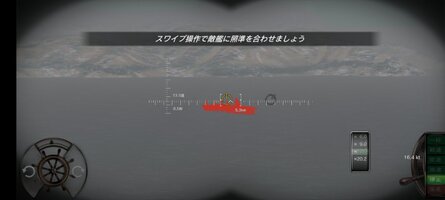 Screenshot_20260722_132146.jpg