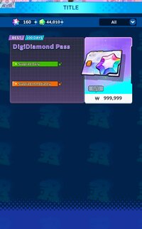 Screenshot_20260723_152807_DIGIMON UP.jpg