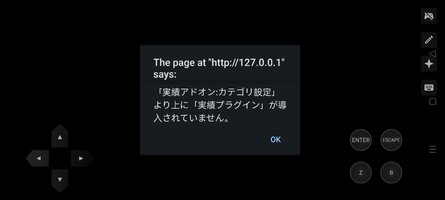 Screenshot_2026-07-25-08-08-47-89_b256d658d995ac698dafdc780f3e0c52.jpg