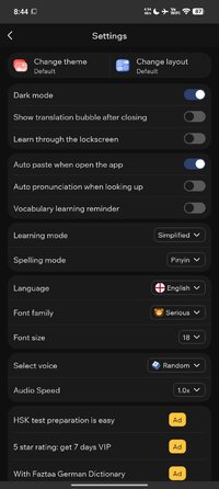 Screenshot_2026-07-25-20-44-33-936_com.eup.hanzii.jpg
