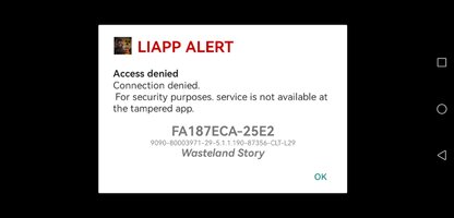 Screenshot_20260726_165112_com.LunariteStudio.WastelandStory.jpg