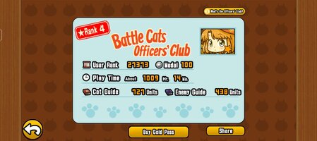 Screenshot_20260727_114531_jp.co.ponos.battlecatsen.jpg
