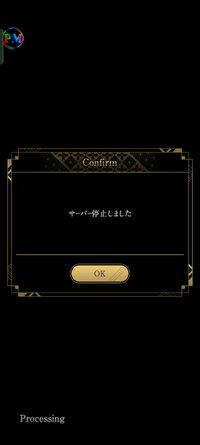 Screenshot_2026-07-27-10-55-47-74_0c417989b9aa87e885a2559d62240553.jpg