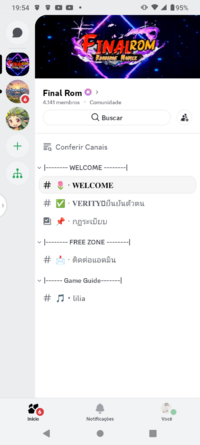 Screenshot_20260728-195401.png
