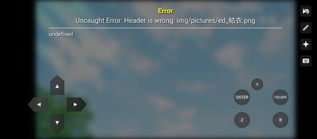 Screenshot_20260719-161052.jpg