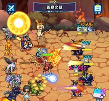 Screenshot_2026-07-30-00-19-07-354_com.bandainamcoent.dgup_ww-edit.jpg