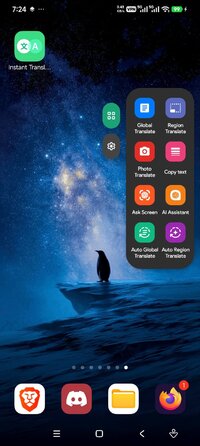Screenshot_2026-07-30-07-24-12-764_com.miui.home.jpg