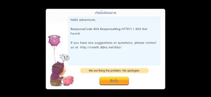 Screenshot_20260729_211256_Final-ROM.jpg