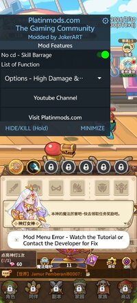 Screenshot_20260729_204630.jpg