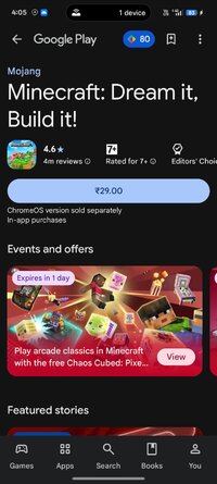 Screenshot_2026-07-30-16-05-16-57_b5a5c5cb02ca09c784c5d88160e2ec24.jpg