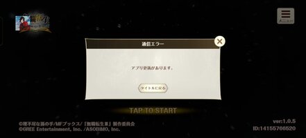 Screenshot_2026-07-30-14-24-07-83_69a378ac7ef7946381ffb20bed80738f.jpg