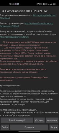 Screenshot_31-07-2026-17-30-33-300_com.dztbrhykzs.jpg