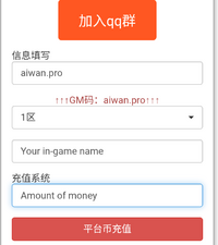 Screenshot_20260731232524.png