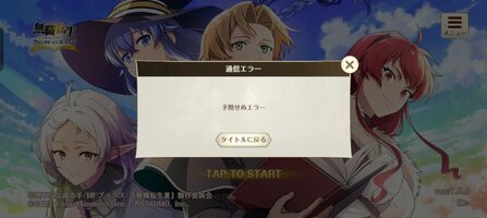 Screenshot_2026-08-01-12-56-33-07_69a378ac7ef7946381ffb20bed80738f.jpg