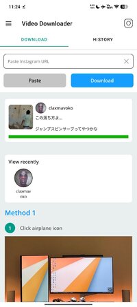Screenshot_2026-08-01-23-24-48-053_org.uet.repostanddownloadimageinstagram.jpg