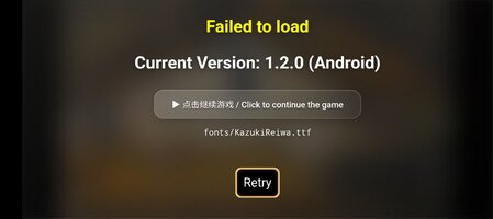 Screenshot_20260803-003752.jpg