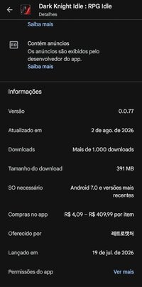 Screenshot_20260802_134711_Google Play Store.jpg