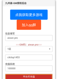 Screenshot_20260803222302.png