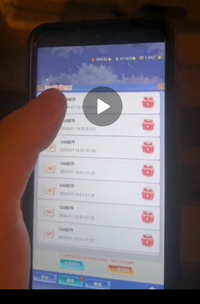Screenshot_20260803224751.png