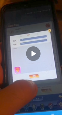 Screenshot_20260803224803.png