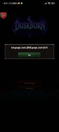 Screenshot_2026-08-05-08-21-39-258_com.mightstonegames.duskborn.jpg