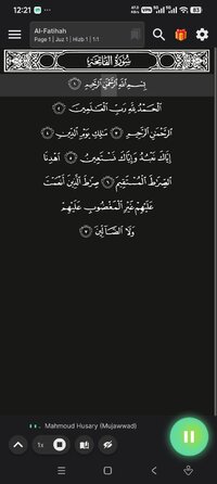 Screenshot_2026-08-06-00-21-38-537_com.mmmoussa.iqra.jpg